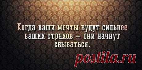 Вам повідомлення!