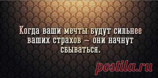 Вам повідомлення!
