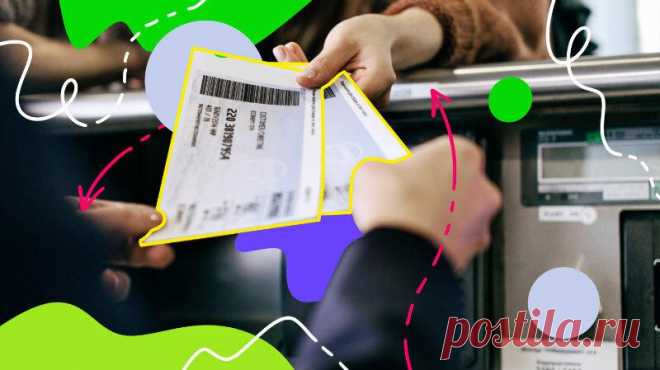 Никуда не едем: как оформить возврат авиа- и ж/д билетов
Многие оплачивают поездки заранее — тем более что билеты на самолёт при покупке задолго до рейса часто обходятся дешевле. Но жизненные обстоятельства могут измениться в любой момент, да и ситуация с коронавирусом не располагает к путешествиям. Как отказаться от билета на поезд или самолёт и сколько денег за них вернут? Об этом — в обзоре […]
Читай пост далее на сайте. Жми ⏫ссылку выше