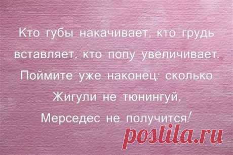 Дневник Liudmila_Sceglova