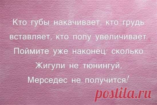Дневник Liudmila_Sceglova