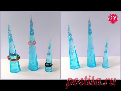 Подставки из эпоксидной смолы для колец