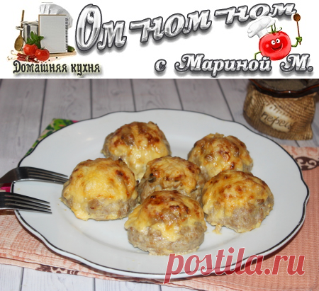 Гнезда из фарша с грибами и сыром | Ом-ном-ном с Мариной М