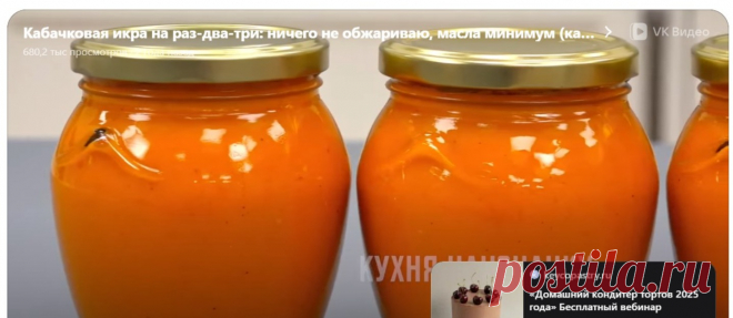 Скриншот-23-08-2025 12:57:49.jpg