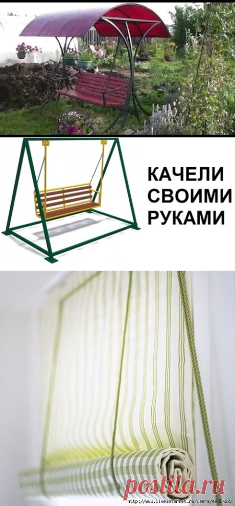 (1) Одноклассники