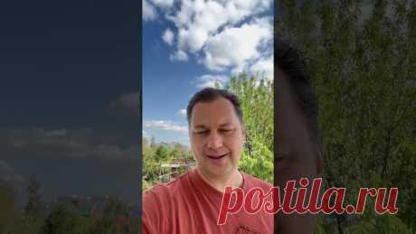 Люди которые пытаются лечить руками #shorts
https://youtube.com/shorts/q6Yp0jRci6A?feature=share
Распространяйте репостами
#лечениеруками #энергияжизни #нашапомощь #shortvideos