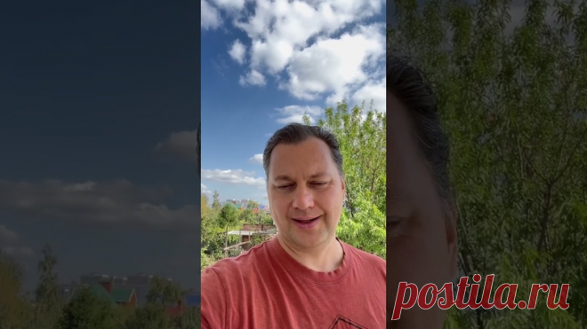 Люди которые пытаются лечить руками #shorts
https://youtube.com/shorts/q6Yp0jRci6A?feature=share
Распространяйте репостами
#лечениеруками #энергияжизни #нашапомощь #shortvideos