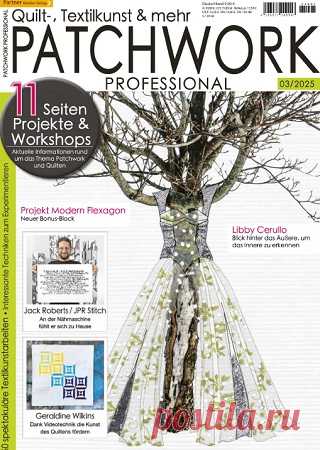 Patchwork Professional №3 2025