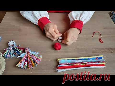 Мастер-класс 