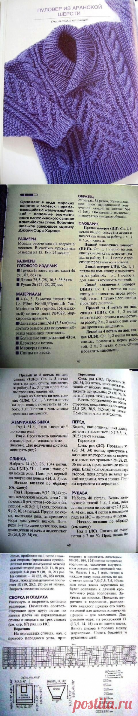 (16) Одноклассники