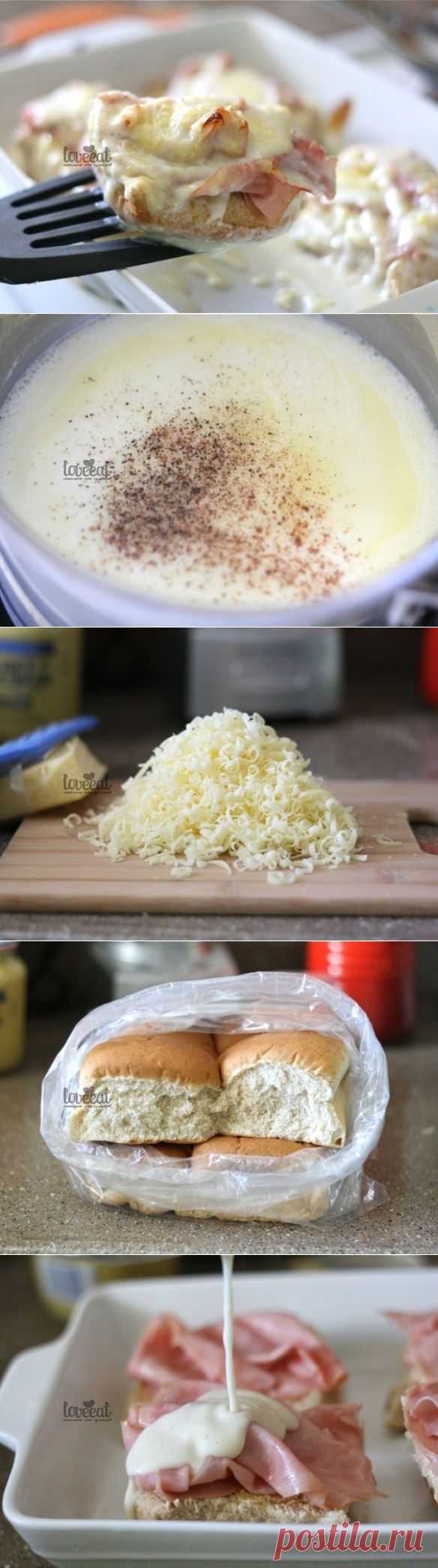 ОТКРЫТЫЕ КРОК-МИСЬЕ.