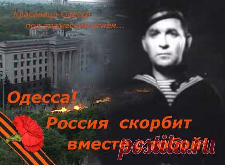 Интересные новости