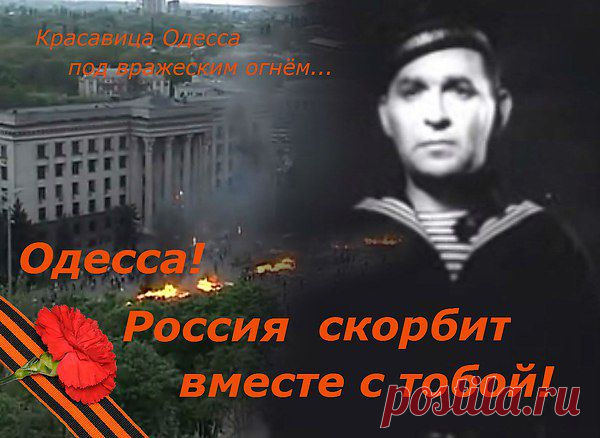 Интересные новости