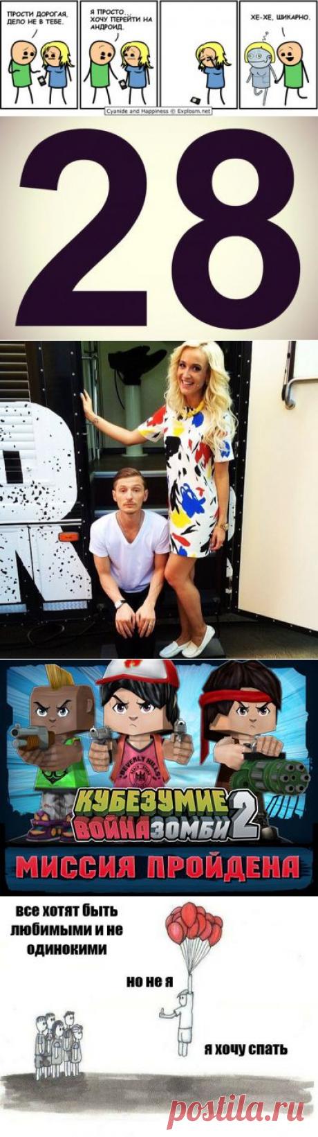 Лада Петкевич