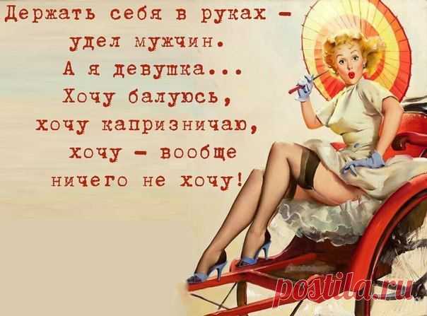 Модный Приговор | мода, стиль, красота | ВКонтакте