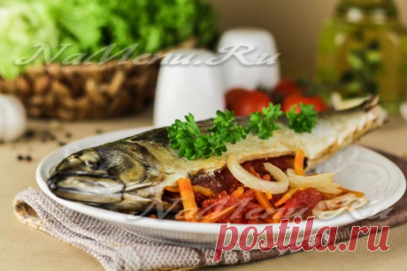Скумбрия, запеченная с овощами