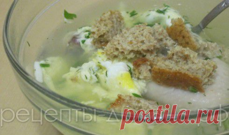 Куриный дюкановский суп-похлебка | Рецепты Дюкана
 атака, чередование, закрепление