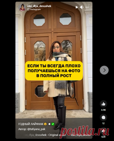 (20+) Facebook