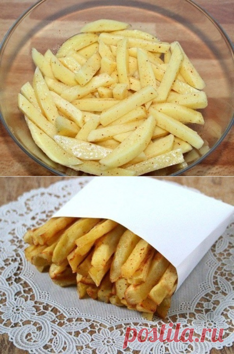 Картофель фри без масла
