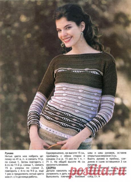 Irish crochet &amp;: CROCHET PULLOVER.