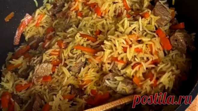 Самый вкусный и рассыпчатый плов по моему рецепту!