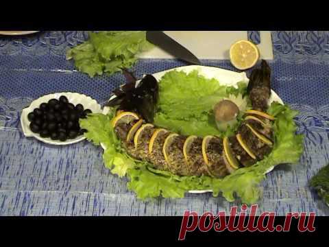 ФАРШИРОВАННАЯ ЩУКА.