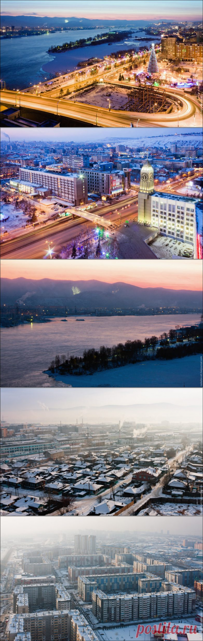 Жемчужина Сибири: неземной Красноярск с высоты птичьего полёта / Туристический спутник