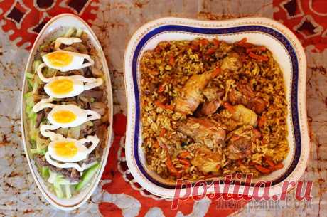Плов с курицей и салат "Ташкент"