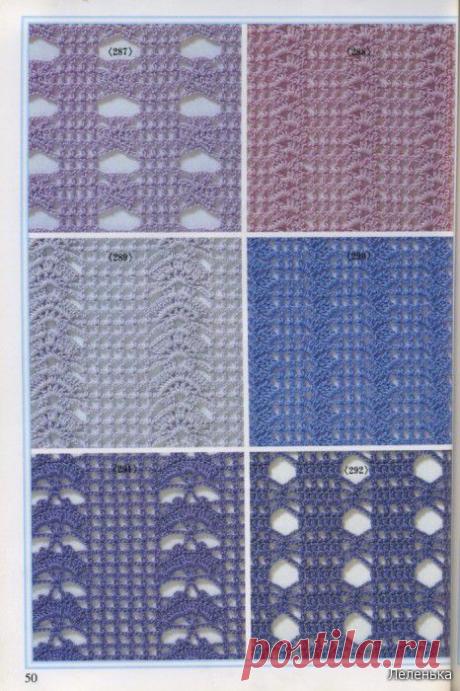Сетки,ромбы,квадраты крючком.