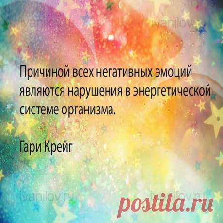 Игорь Иванилов