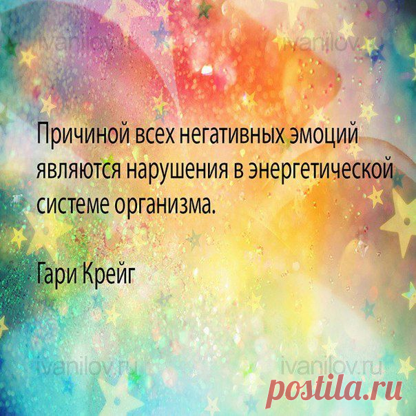 Игорь Иванилов