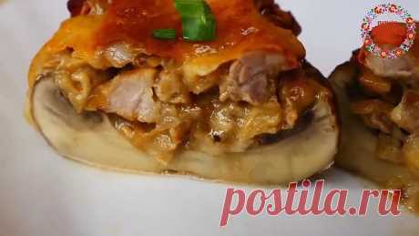 Невероятно вкусные грибы с мясом на обед, ужин и даже праздник! Вкусно Просто и Доступно