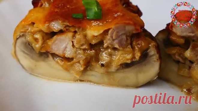 Невероятно вкусные грибы с мясом на обед, ужин и даже праздник! Вкусно Просто и Доступно