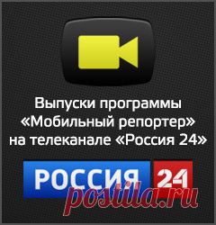Мобильный репортер — Репортаж «Ретроралли в Тюмени»