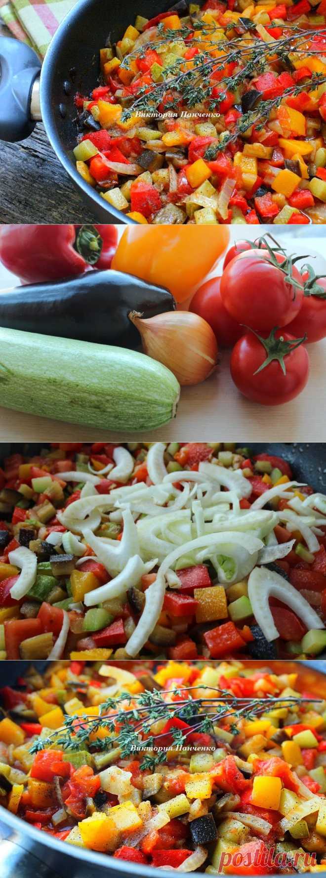 ОВОЩНОЕ РАГУ ПИСТО МАНЧЕГО (PISTO MANCHEGO)