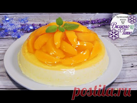Желейный муссовый торт! - YouTube