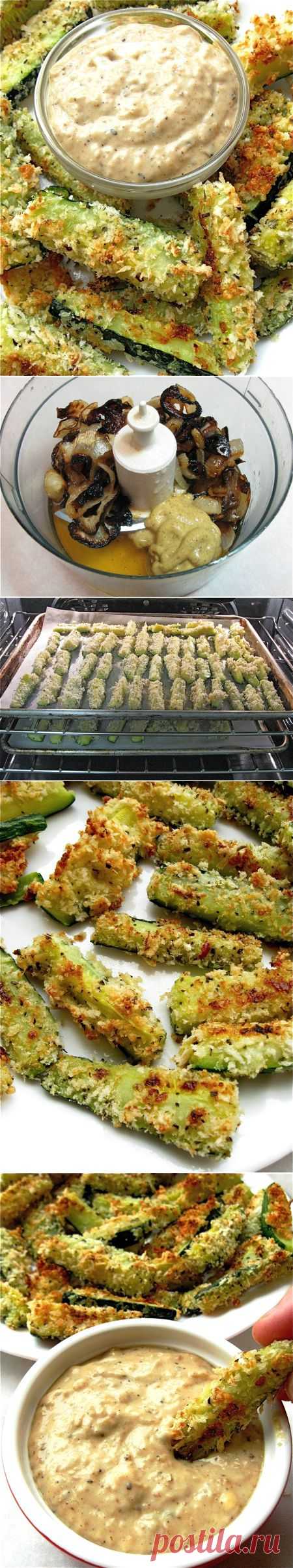 Полезный гарнир - запеченные палочки цуккини. МК.