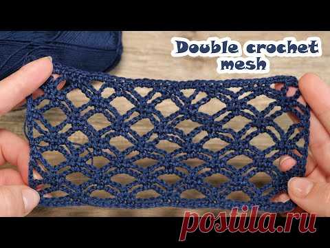 Double crochet mesh 💙 Двойная сетка крючком