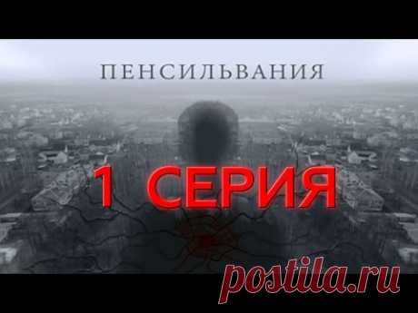 ИНТЕРЕСНЫЙ СЕРИАЛ..ХОЧЕТСЯ СМОТРЕТЬ...