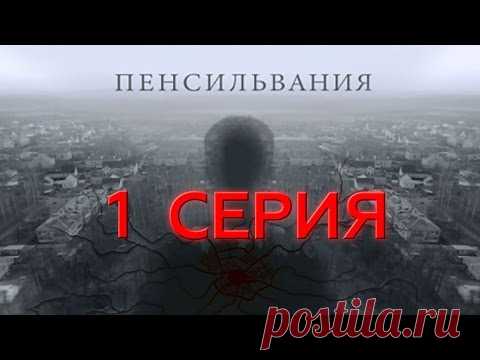 ИНТЕРЕСНЫЙ СЕРИАЛ..ХОЧЕТСЯ СМОТРЕТЬ...
