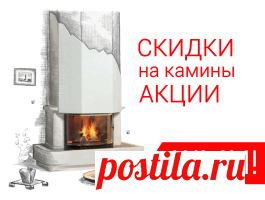 Новогодний камин из коробок и пенопласта. Мастер класс