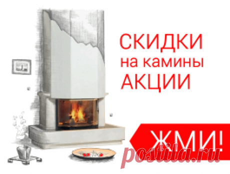Новогодний камин из коробок и пенопласта. Мастер класс