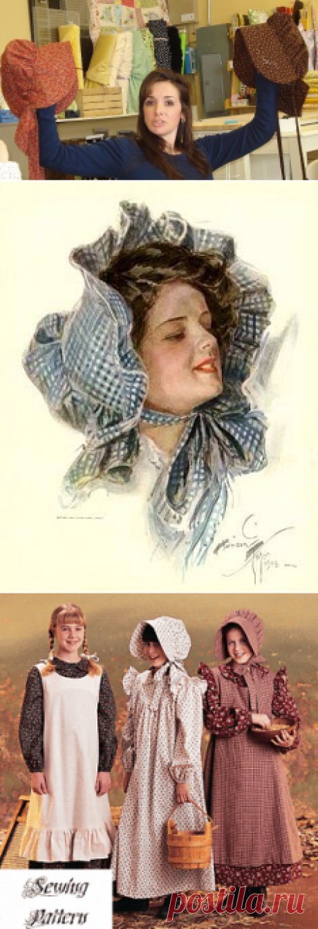 Два мастер класса по пошиву капора