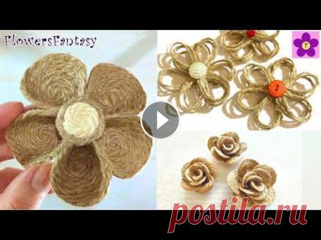 3 идеи ЦВЕТЫ ИЗ ДЖУТА своими руками /Идеи для декора дома/ поделки из джута 3 супер идеи, как сделать цветы из джута. Поделки из джутового шпагата своими руками. Декор для дома. #flowers #flowersdiy #diy #цветысвоимируками #хо...