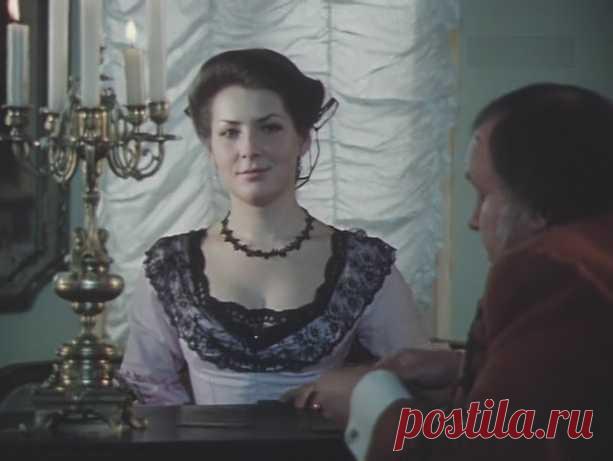 Отцы и дети (1983)