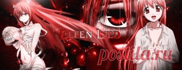 Сюжет манги повествует о расе мутантов-диклониусов, обладающих психокинетическими способностями.