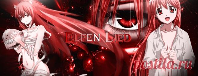 Сюжет манги повествует о расе мутантов-диклониусов, обладающих психокинетическими способностями.