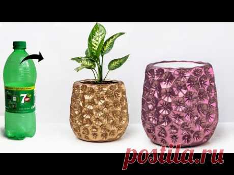 Pottery Making || Cement flower vase - Cement tree pot making || plastic bottle flower vase - YouTube