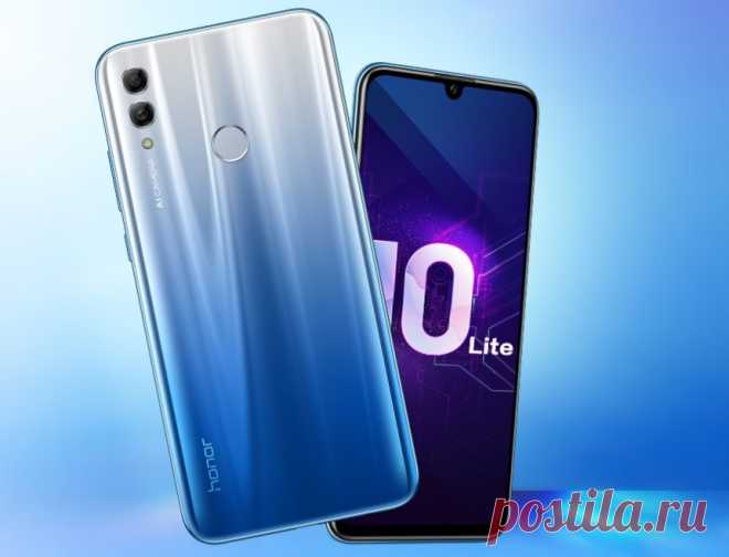 Смартфон Honor 10 Lite 3/64 Gb Sapphire Blue - цена на Смартфон Honor 10 Lite 3/64 Gb Sapphire Blue, купить Смартфон Honor 10 Lite 3/64 Gb Sapphire Blue в интернет магазине МТС