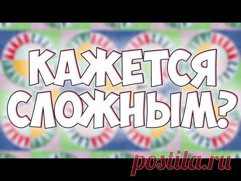 Один из САМЫХ красивых лоскутных блоков - 